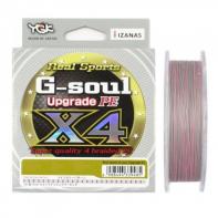 Шнур YGK G-Soul X4 Upgrade 200m #3.0/40lb 0,296мм 19кг  (55450136) JAPAN